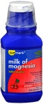 SM MILK OF MAG CHERRY     12OZ